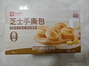 良品铺子 芝士手撕面包1kg早餐面包代餐点心休闲学生零食囤货下午茶 实拍图