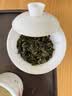 安溪铁观音乌龙茶清香型特级500g轻火袋装 自饮送礼送长辈茶叶 实拍图