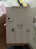 Apple/苹果 EarPods USB-C有线耳机 type-c有线耳机苹果耳机 苹果17有线耳机笔记本耳机游戏音乐 实拍图