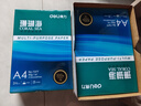 得力（deli）珊瑚海A4打印纸 80g500张*4包一箱 双面使用 加厚复印纸 整箱2000张ZF372【销冠系列】 实拍图