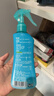 榄菊驱蚊液200ml*2无香型驱蚊喷雾蚊怕水户外防蚊液蚊不叮 实拍图