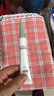 相宜本草 滋养紧致眼霜20g 眼部精华淡纹抗皱去眼袋护肤品 晒单实拍图