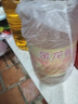 金龙鱼  食用油 花生浓香型食用植物调和油4L 实拍图