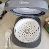 美的（Midea）电饭煲大布丁0涂层电饭锅4升316L母婴级不锈钢内胆3-4人家用多功能无涂层微压智能RE487S品牌官方 实拍图