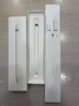Apple/苹果 Pencil转换器 Pencil一代转换器 适用与iPad A16/十代配对充电 苹果转换器转换头 实拍图