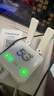圣凡杜5gcpe路由器移动网络随身wifi无线网卡迷你便携千兆宽带全国通用无限超大流量不限速 【性能款】千兆双频突破极限 实拍图