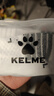 卡尔美（KELME）长筒足球袜防滑纱厚底高筒专业足球比赛训练精英运动袜 白色 L 实拍图