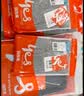 红豆居家男士纯棉春秋薄款睡衣男简约可外穿家居服 礁石灰 3XL 实拍图