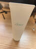 雅萌（YAMAN）雅萌沁肤滢润精华凝胶  200g 美容仪面部专用 实拍图