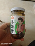 仲景 原味香菇酱450gx2瓶 拌饭拌面夹馍下饭酱菜蘑菇调味酱 实拍图
