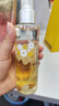 蔻斯汀（Kustie）鲜花精油香氛护发喷雾120ml 一喷柔顺免冲洗抚平毛糙防静电冬季 实拍图