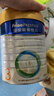 美素佳儿（Friso）皇家幼儿配方奶粉3段（1-3岁幼儿适用）800g*6罐 乳铁蛋白 实拍图