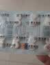 [东北制药] 去痛片 20片/盒 20袋装 实拍图