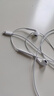Apple/苹果 EarPods 闪电/Lightning有线耳机 苹果耳机有线耳机原装耳机 适用闪电接口的手机平板 实拍图