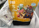 高金食品【不含尾尖】猪尾巴净重1斤贵州山区跑山猪猪尾猪尾巴段猪肉酱卤 实拍图