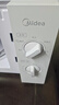 美的（Midea）快捷微波炉 家用小型 360°转盘加热 旋钮操控 易洁内胆（M1-L213B） 实拍图