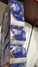 维达（Vinda）有芯卷纸 蓝色经典4层200克*10卷 厚韧大分量 卫生纸厕纸 卷筒纸 实拍图
