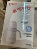 贝亲（Pigeon）奶瓶清洗剂婴儿专用奶嘴玩具果蔬清洗剂清洁剂洗洁精 150ml MA25 实拍图