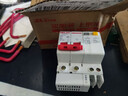 德力西电气空开断路器空气开关漏电保护器DZ47sLE 2P 32A 实拍图