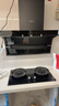 名气顶侧双吸油烟机【小黑翼Pro】A5508H变频27立方大吸力7字型家用烟灶炉灶套装以旧换新 【顶配套装】天然气5.2KW九腔灶6103B 实拍图