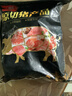 双汇猪蹄块净重2斤冷冻免切免洗去毛猪蹄子猪爪猪手猪脚猪肉生鲜烧烤 实拍图