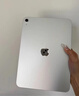 Apple/苹果 iPad11英寸 A16芯片2025年款 平板电脑 (128GB WLAN版/学习办公娱乐)银色 实拍图