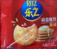 乐之原味薄片香脆饼干400g 实拍图
