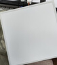 欧斯照明led平板灯600x600集成吊顶灯6060矿棉板嵌入式吸顶天花面板扣板灯 38瓦单驱动-600*600mm-高亮白光 实拍图