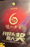 泸州老窖 六年窖头曲 浓香型白酒 52度500ml*6瓶 整箱装(赠送3个礼品袋) 实拍图