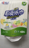 心相印厨房用纸悬挂式抽纸150抽*6提整箱装 吸油锁水食品级厨房纸巾 实拍图
