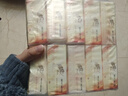 清风抽纸餐巾纸卫生纸面巾纸4层320张加厚原木纯品纸巾实惠装 4层 320张*4包 【活动装】 实拍图