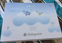 babycare童趣安抚礼盒新生儿见面礼婴儿玩具礼盒满月礼物布书安抚巾-8件套 实拍图