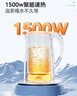 美的（Midea）电热水壶烧水壶1.7L304不锈钢0涂层双层隔热自动断电1500W养生冲奶泡茶 MK-SH17M130 实拍图