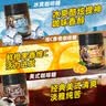 KALOMANS咖啡糖840g 口嚼咖啡豆 0蔗糖0反脂卡即食提开车神年货零食糖果 实拍图