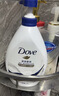 多芬深层营润美肤沐浴露1000g 滋养肌肤 持久留香 男女士通用 实拍图