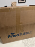 美素佳儿（Friso）皇家儿童配方奶粉 4段（3-6岁适用） 800克 助力成长黄金期 【3重肠道力】皇家4段800g*6 实拍图