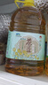 苍茫谣（CangmangYao）绿色食品内蒙古风味物理压榨5L芥花油低芥酸菜籽油非转食用油国企 实拍图