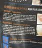 豆柴（docile）肠胃原动力冻干狗粮小中大型犬专用粮幼犬成犬全价通用狗粮 【原动力试吃|40g*5】 实拍图