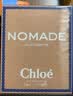 蔻依（Chloe）恋旅埃及之夜浓香水50ml 花香东方调生日礼物 实拍图