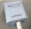 品胜3C认证 氮化镓苹果充电器PD20W快充电头双口USB+Type-C口通用iPhone17/16/15/14小米华为手机平板 实拍图