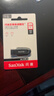 闪迪（SanDisk）128GB USB3.2 U盘 CZ550黑色 读速100MB/s 安全加密 数据恢复 学习办公电脑车载 高速大容量优盘 实拍图