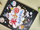米小圈漫画成语(新版）【鸡飞蛋打+狐假虎威+画蛇添足+马不停蹄+漫画成语游戏】(套装共5册） 一升二衔接 小升初衔接  实拍图