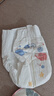 好奇（Huggies）金装纸尿裤M162片(6-11kg)尿不湿【速干不易红】 实拍图