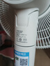 美的（Midea）【闪拆系列】一键闪电拆装直流变频家用语音电风扇一级能效轻音落地扇大风力卧室立式电扇SDJ30BC 实拍图