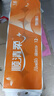 顺清柔无芯卷纸国际版5层208g*12卷 冲厕易溶解加厚卫生纸（2.5kg/提） 实拍图