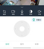奥克斯1200万像素摄像头监控无线wifi网络高清夜视监控器360度无死角带夜视全景云台家用AI监控手机远程 实拍图