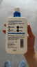 适乐肤（CeraVe）C乳473ml（男士女士生日礼物保湿补水乳液身体乳面霜随机发货） 实拍图