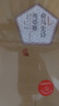 名著名译精装：荷马史诗·奥德赛 我在岛屿读书节目推荐 实拍图
