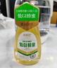 森蜂园慢升糖低GI蜂蜜250g挤压瓶控脂控糖必备随挤随用纯蜂蜜冲饮早餐 实拍图