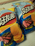 好丽友（ORION）好友趣薯片零食成人儿童休闲零食土豆片膨化食品小零食 【多汁牛排味45g】3连包 实拍图